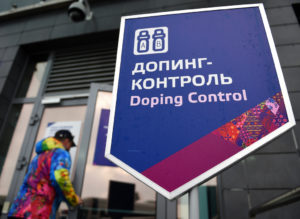 epa05017959 (FILE) A file picture dated 21 February 2014 of the Doping Control Station in the Laura Biathlon Center during the Sochi 2014 Olympic Games in Krasnaya Polyana, Russia. On 09 November 2015 an independent commission set up by the World Anti-Doping Agency (WADA) will publish a report on its findings of an investigation into allegations of widespread doping in elite Russian athletes. EPA/HENDRIK SCHMIDT